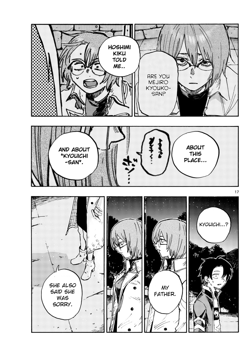 Read Call of the Night EN Manga Online