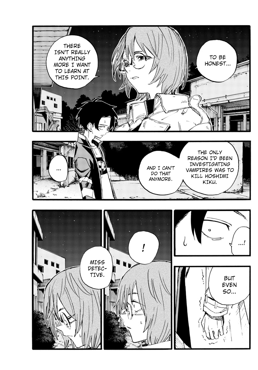 Read Call of the Night EN Manga Online