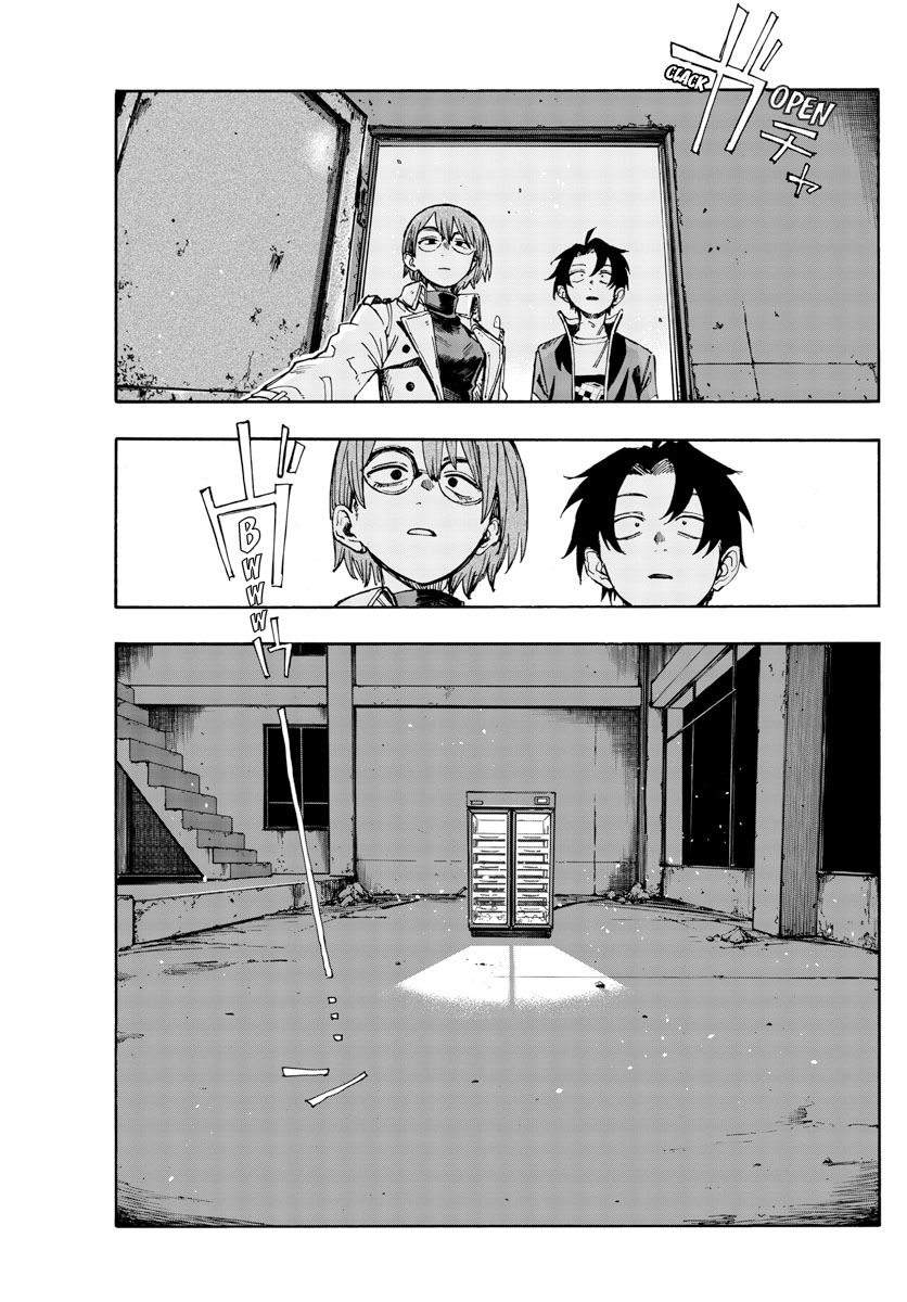 Read Call of the Night EN Manga Online