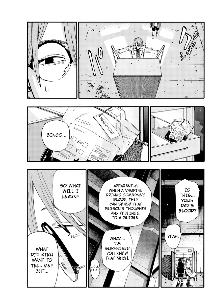 Read Call of the Night EN Manga Online