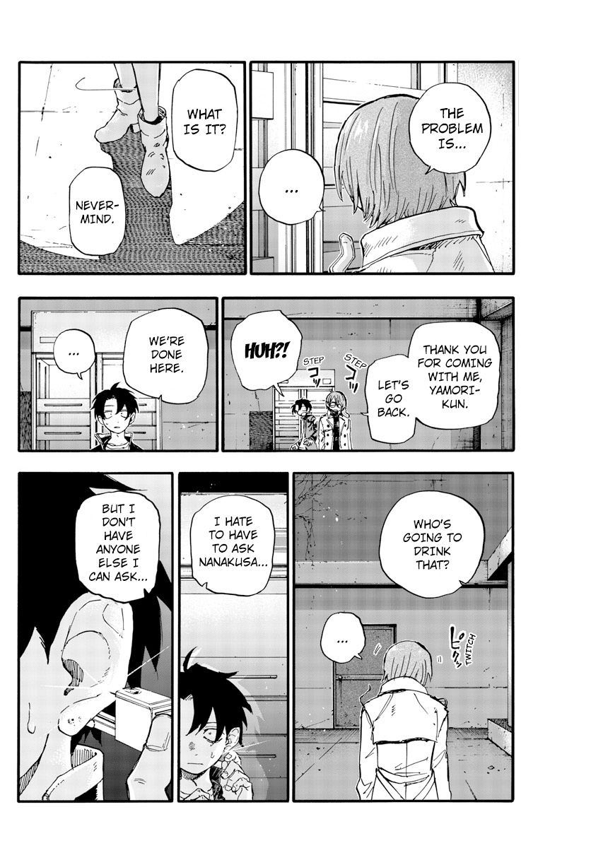 Read Call of the Night EN Manga Online