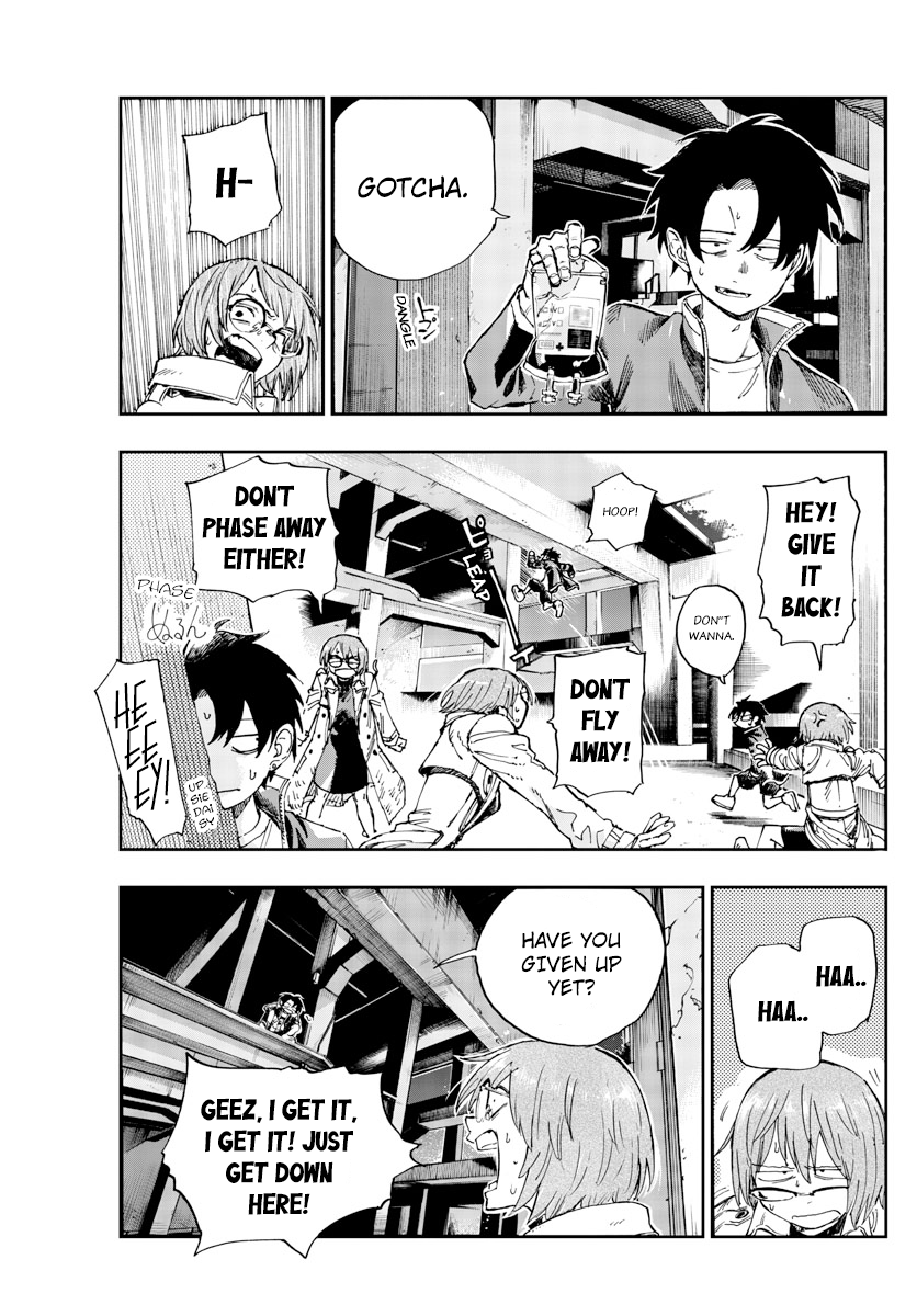 Read Call of the Night EN Manga Online