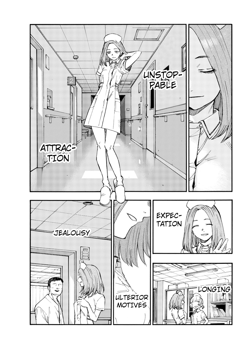 Read Call of the Night EN Manga Online