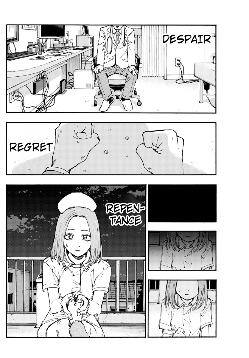 Read Call of the Night EN Manga Online