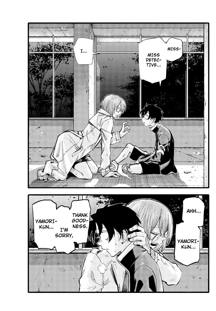 Read Call of the Night EN Manga Online