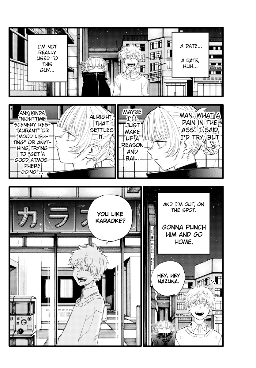 Read Call of the Night EN Manga Online