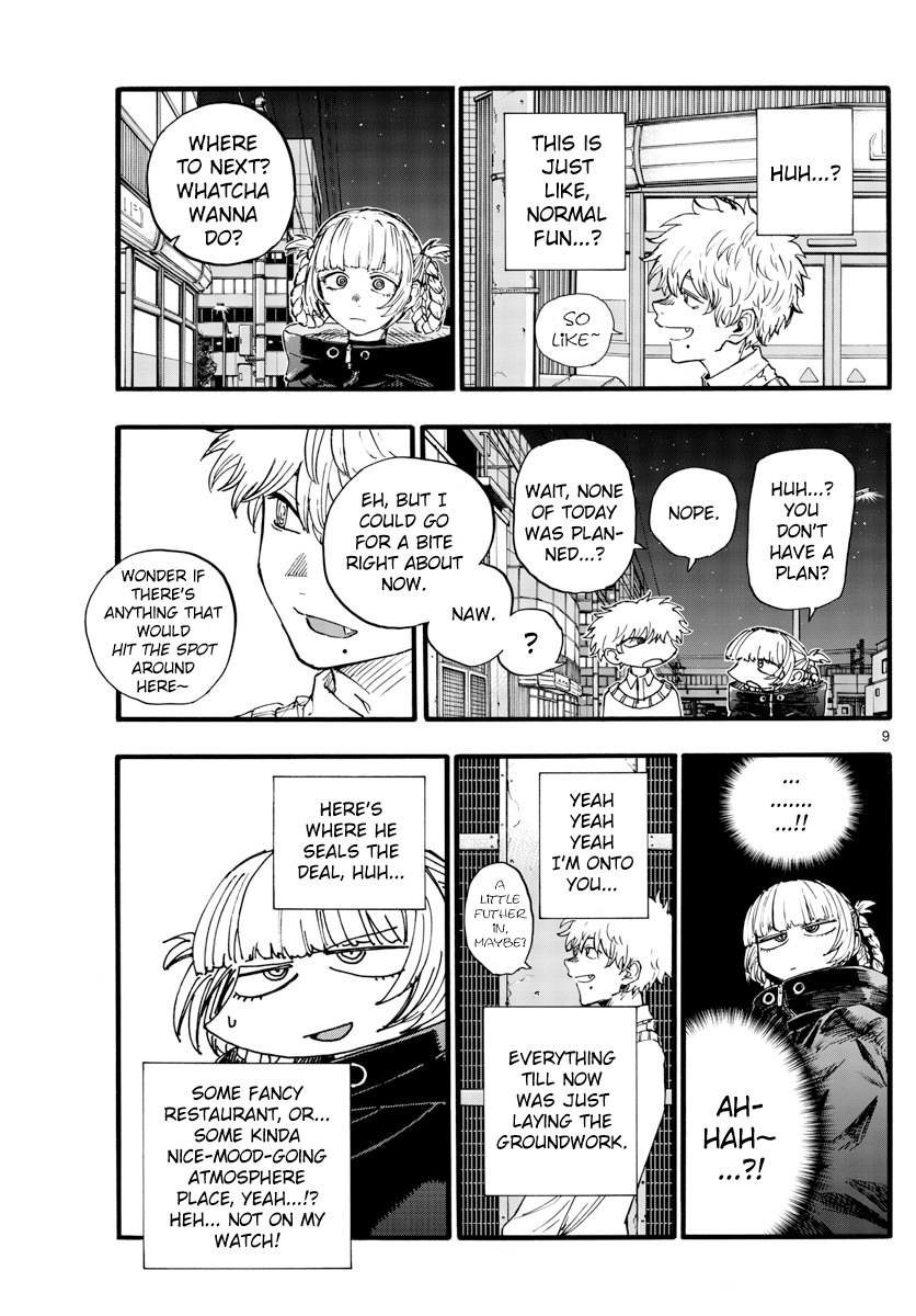 Read Call of the Night EN Manga Online