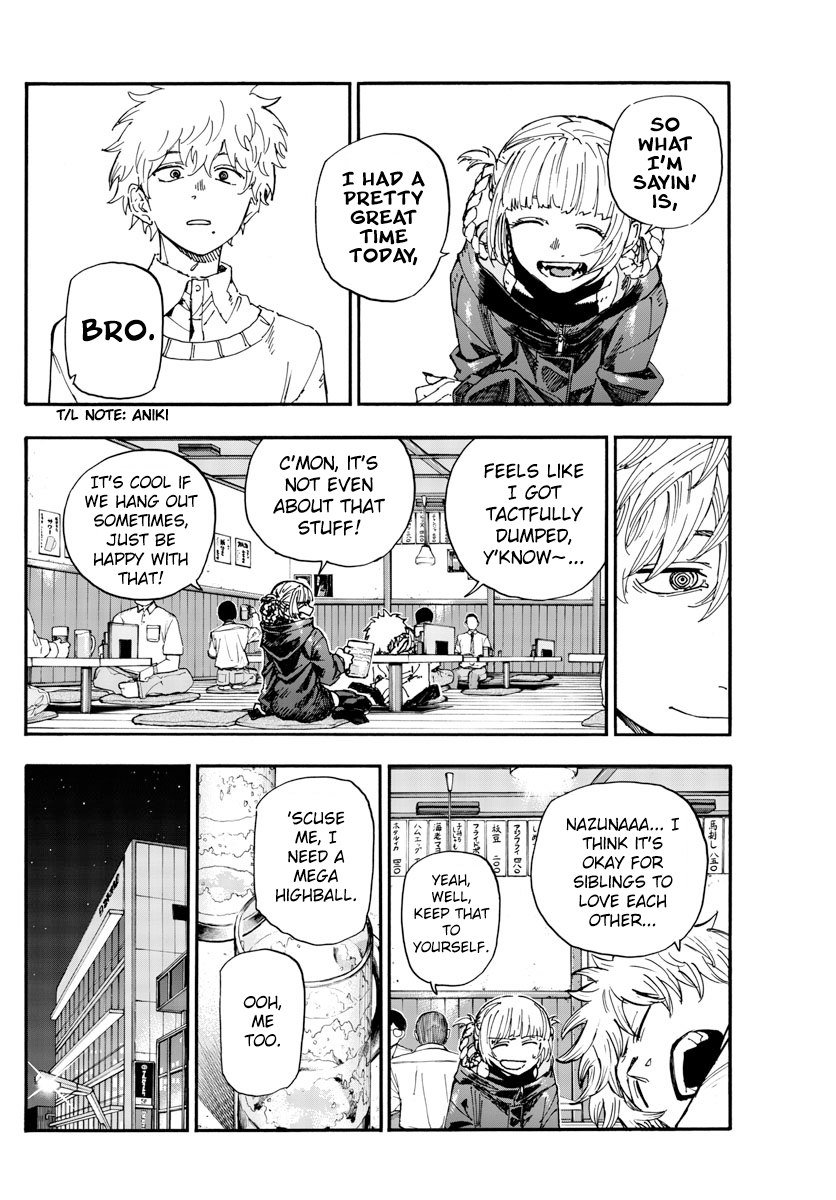 Read Call of the Night EN Manga Online