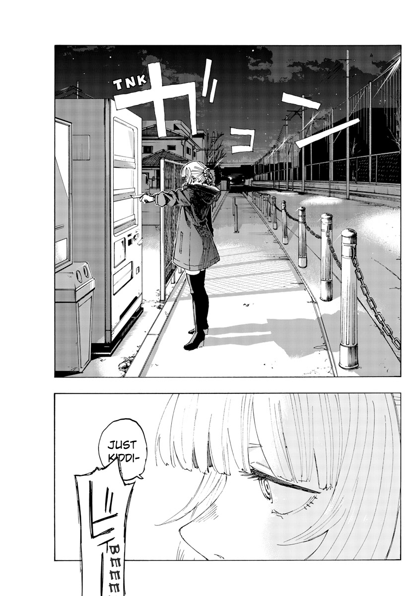 Read Call of the Night EN Manga Online