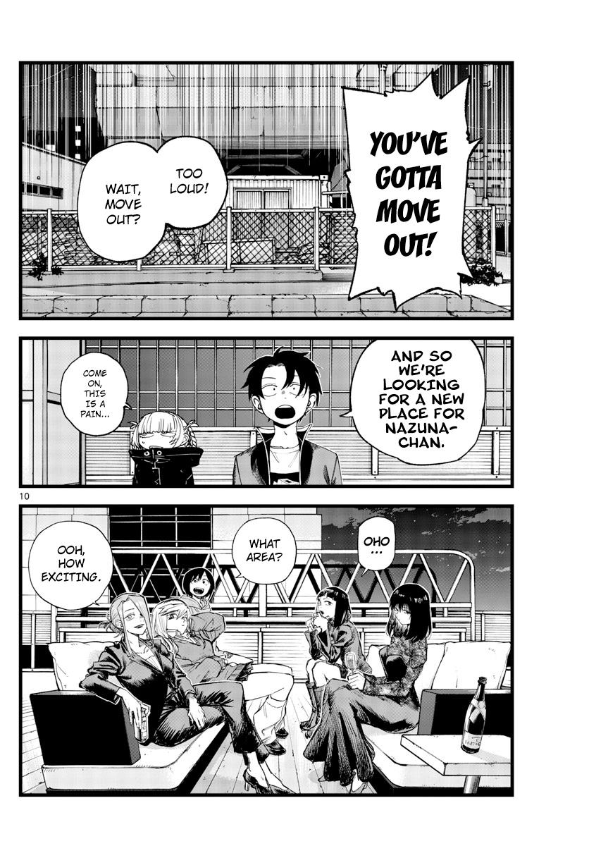 Read Call of the Night EN Manga Online