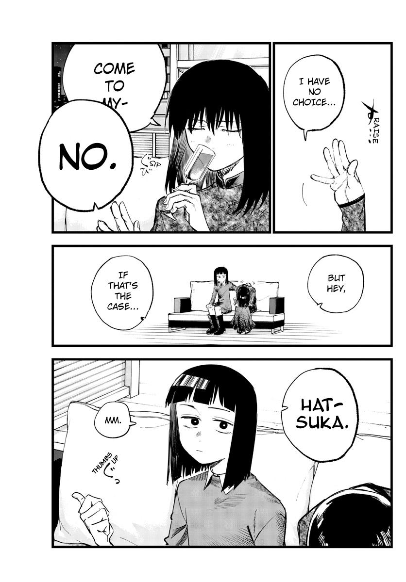 Read Call of the Night EN Manga Online