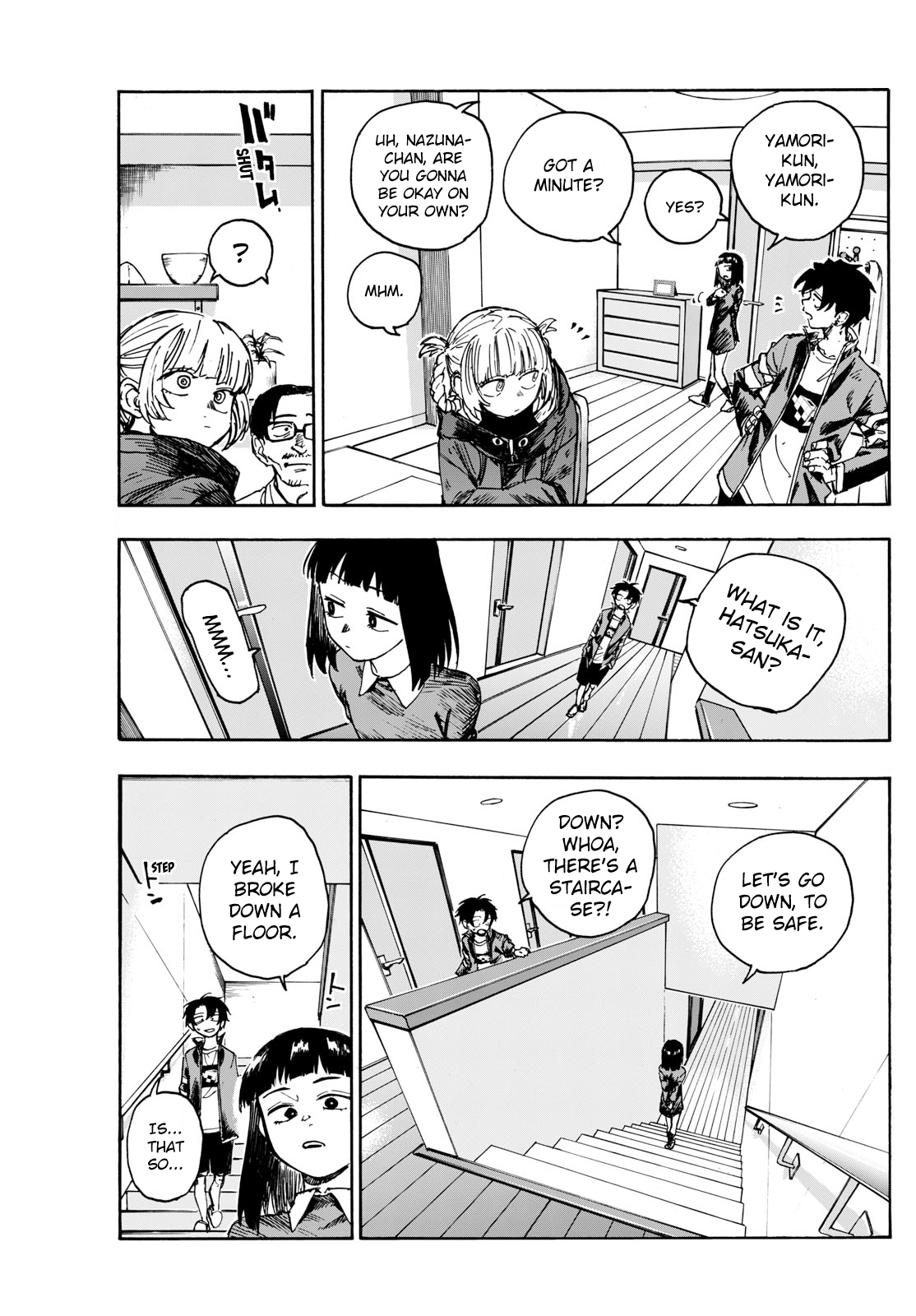 Read Call of the Night EN Manga Online