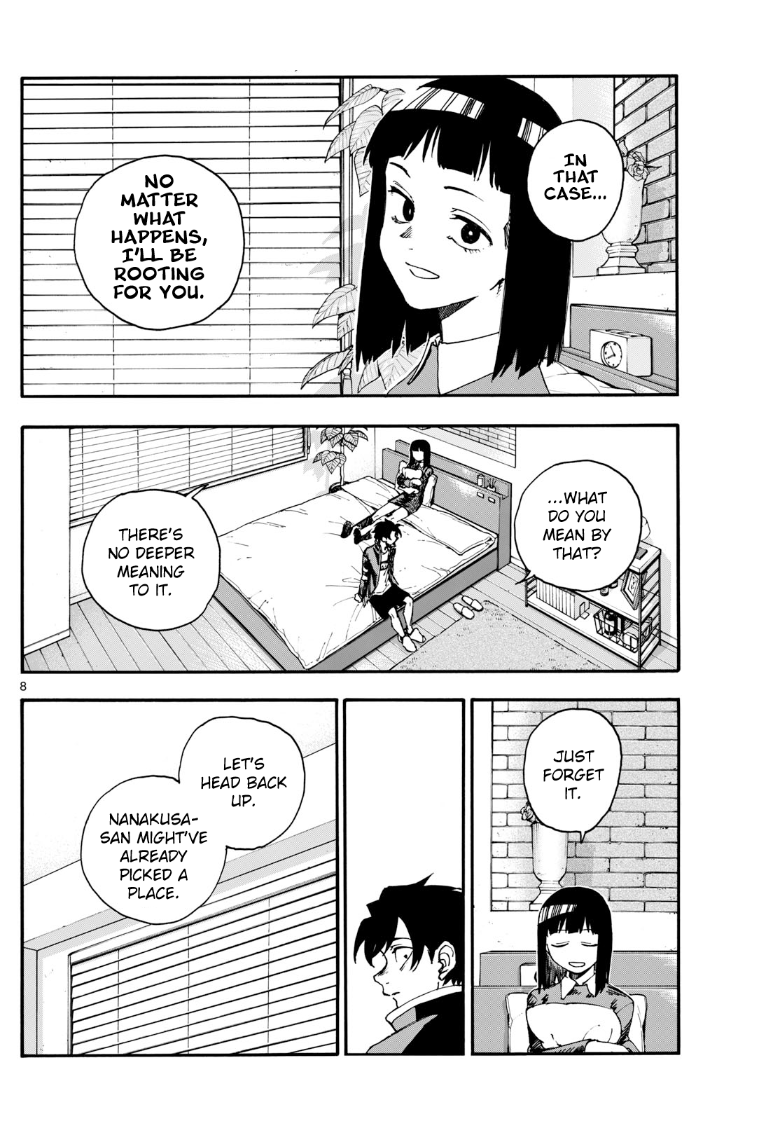 Read Call of the Night EN Manga Online