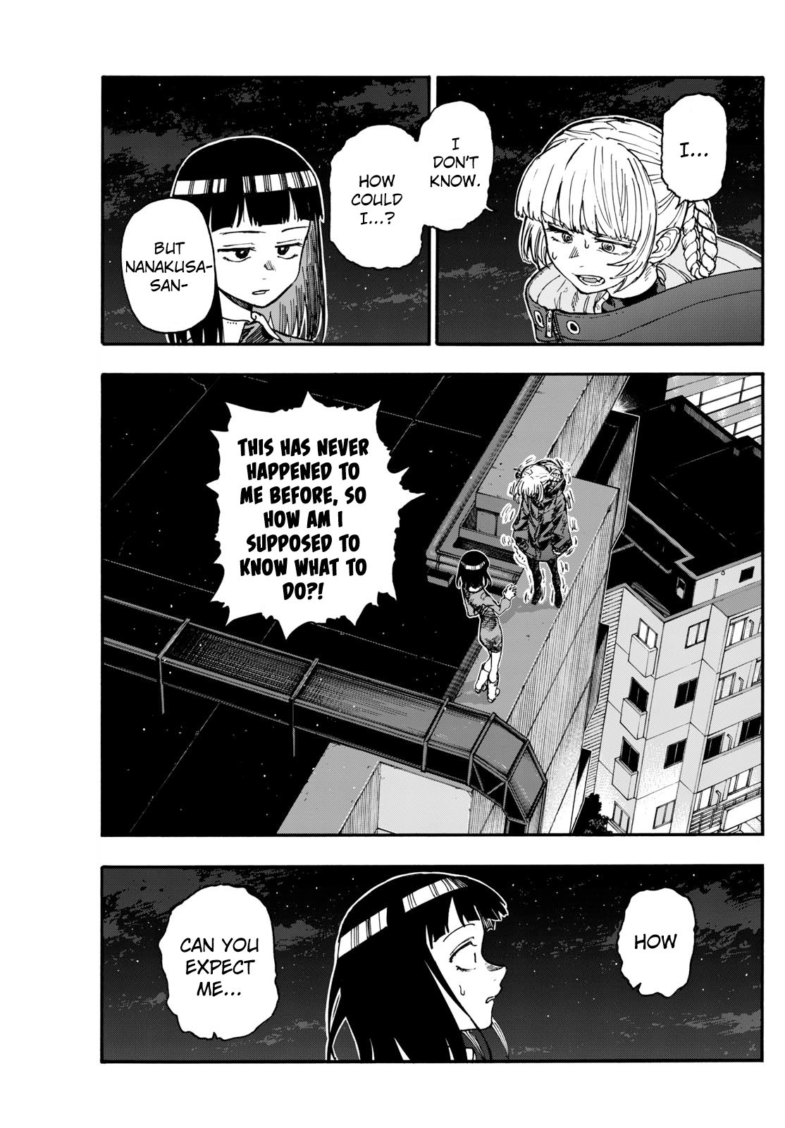 Read Call of the Night EN Manga Online