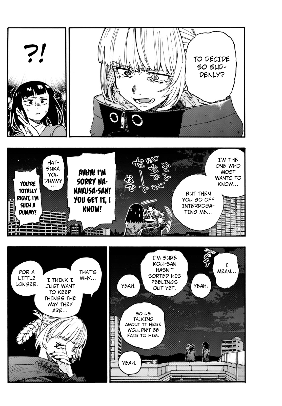 Read Call of the Night EN Manga Online