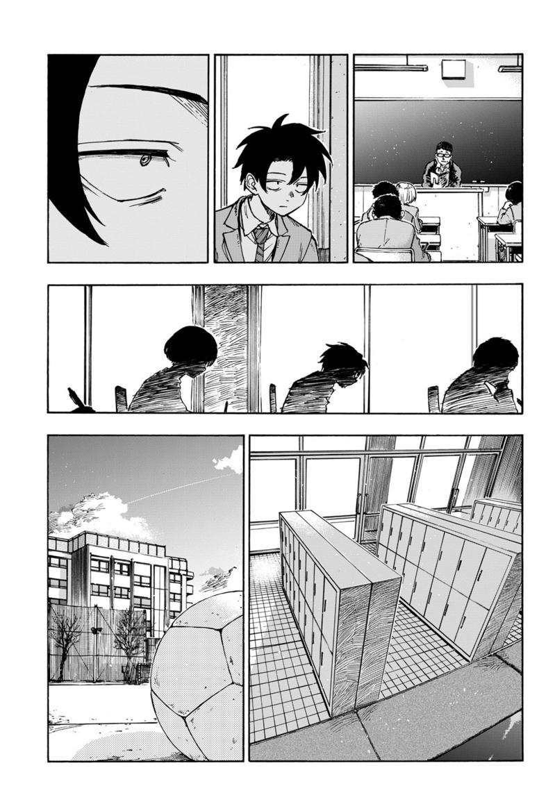 Read Call of the Night EN Manga Online