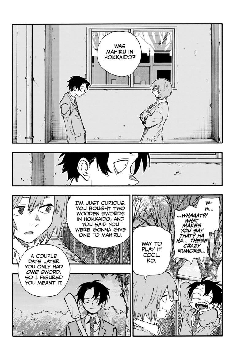 Read Call of the Night EN Manga Online