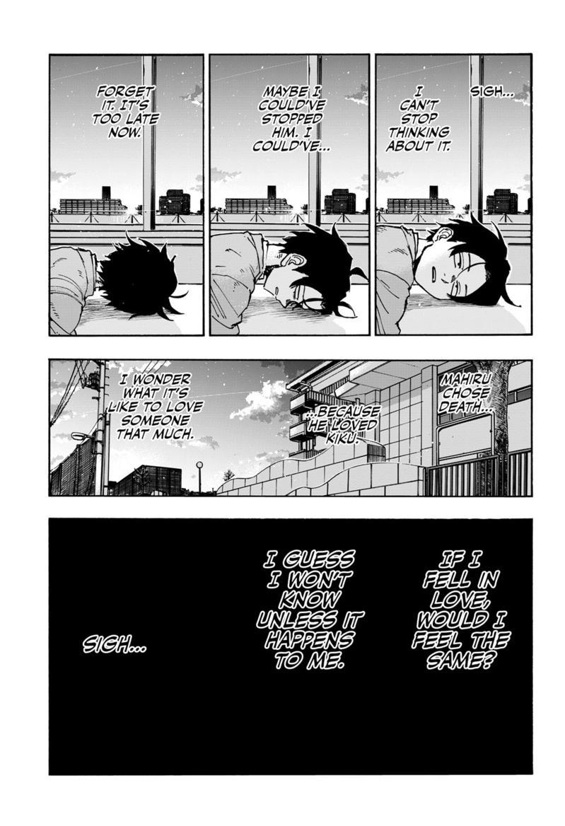 Read Call of the Night EN Manga Online