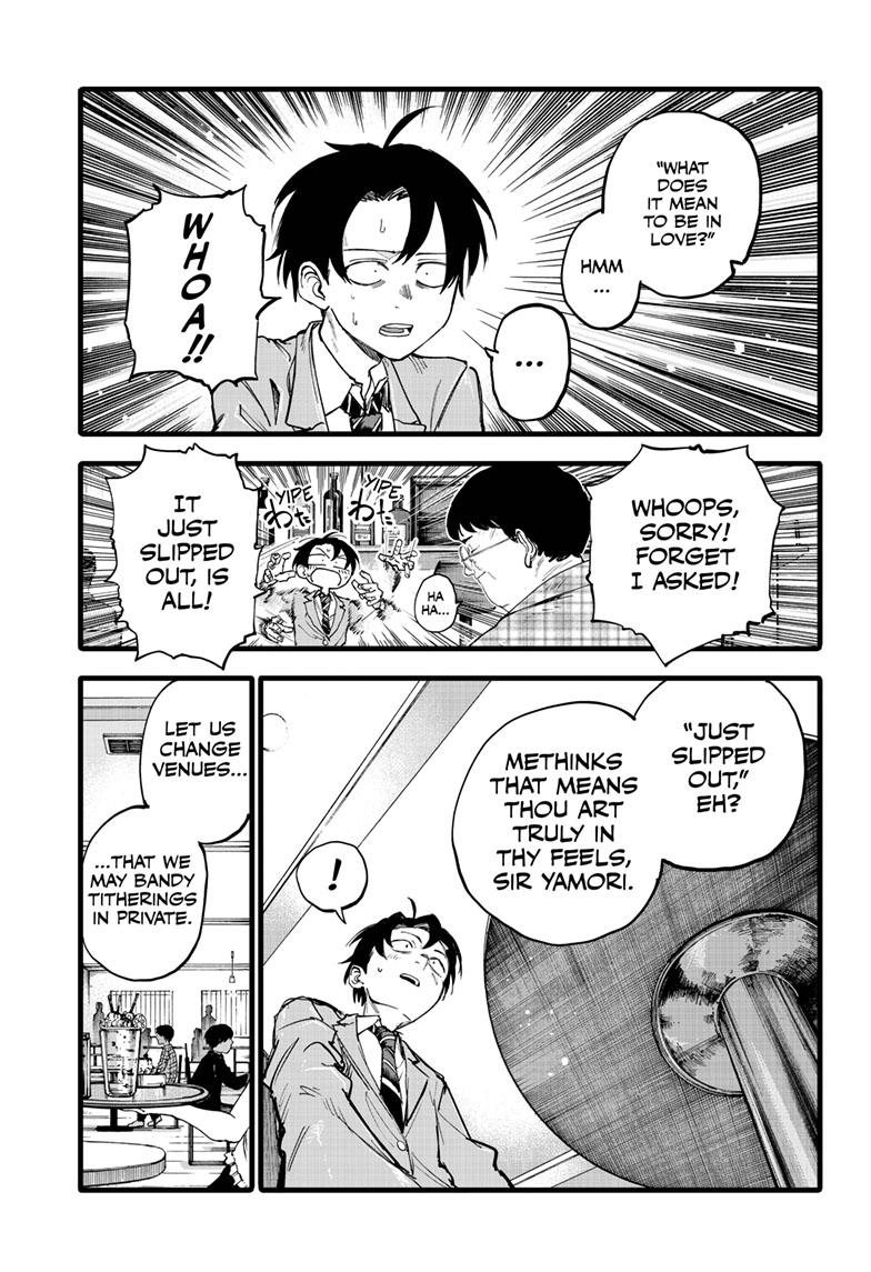 Read Call of the Night EN Manga Online