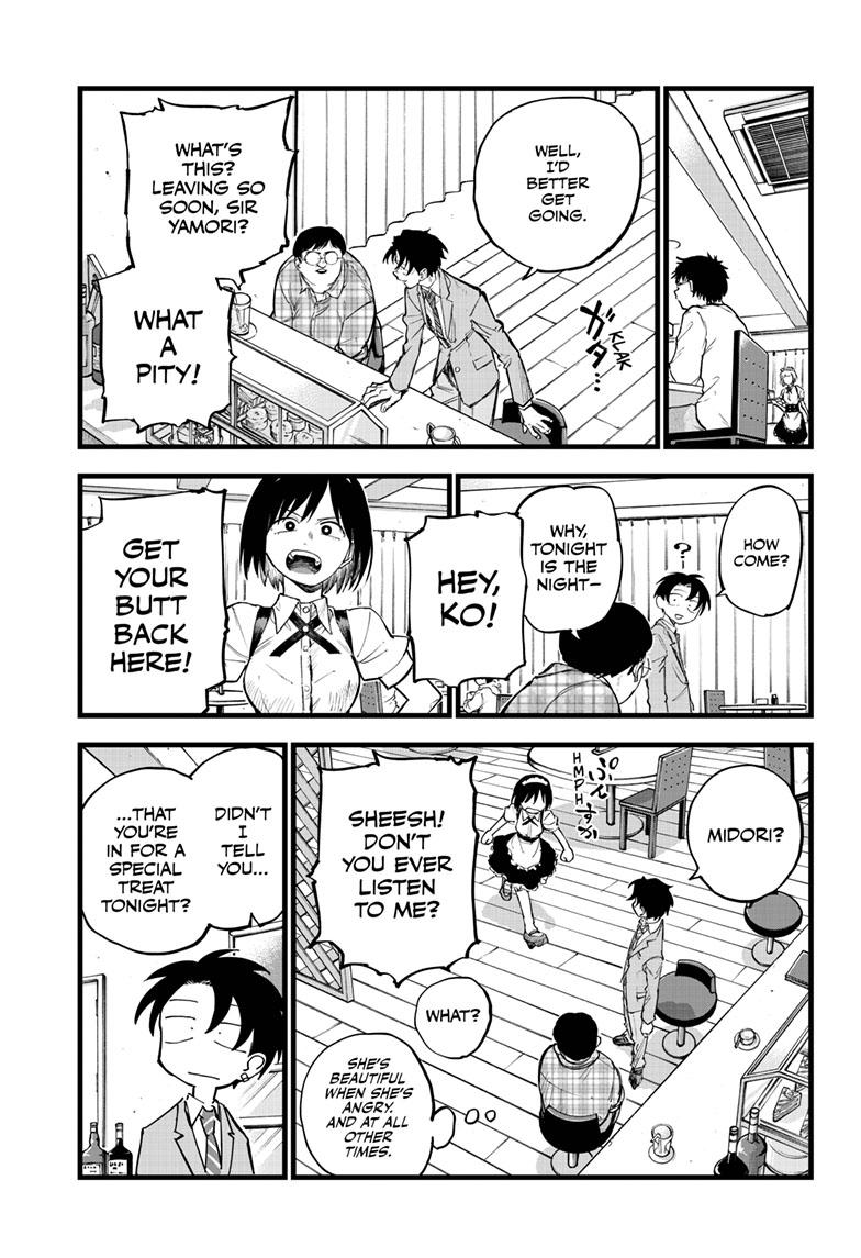 Read Call of the Night EN Manga Online