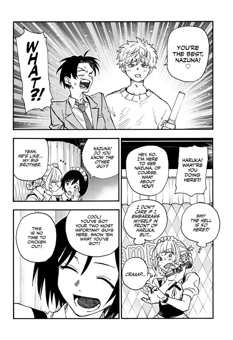 Read Call of the Night EN Manga Online