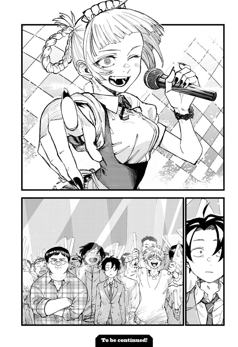 Read Call of the Night EN Manga Online