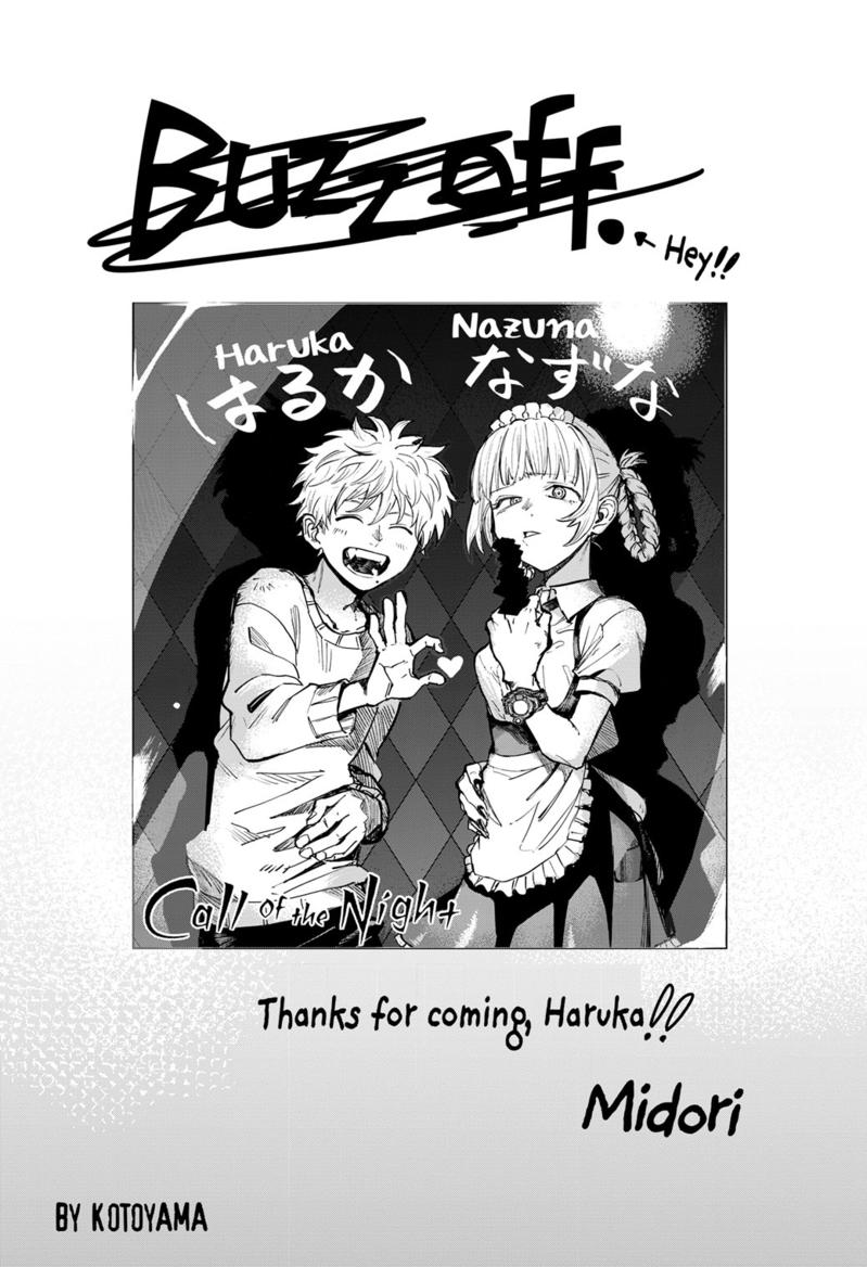 Read Call of the Night EN Manga Online