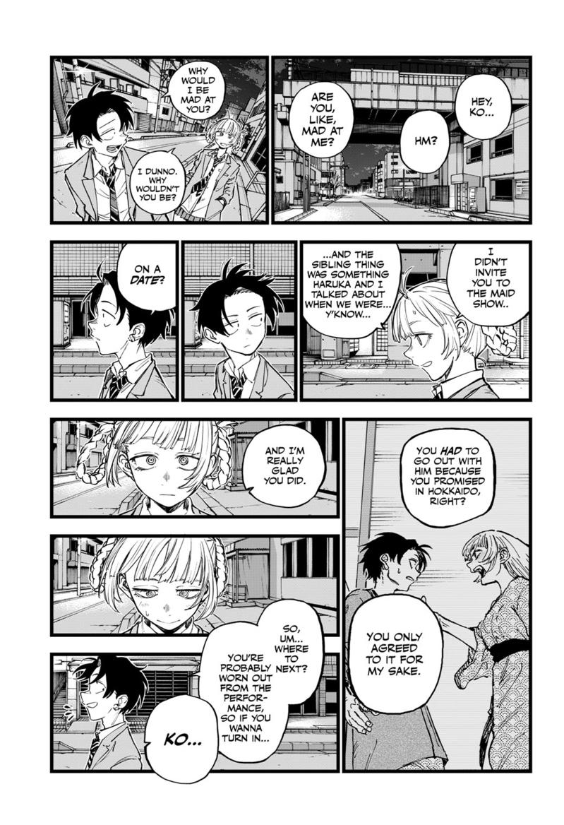 Read Call of the Night EN Manga Online