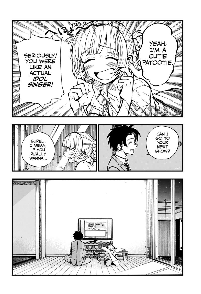 Read Call of the Night EN Manga Online