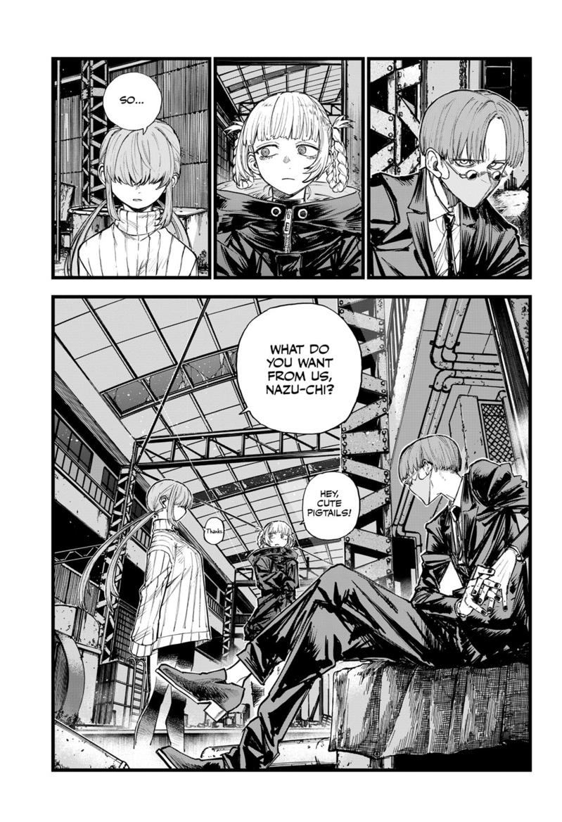 Read Call of the Night EN Manga Online