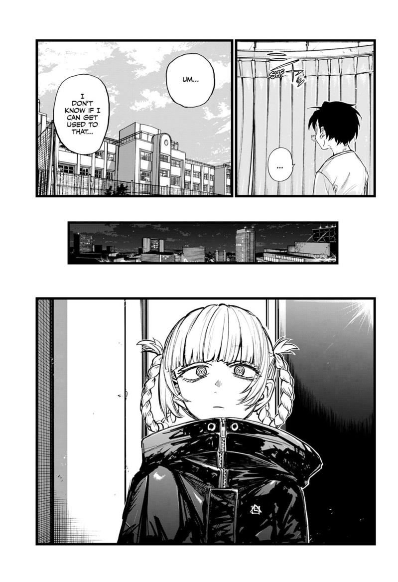 Read Call of the Night EN Manga Online