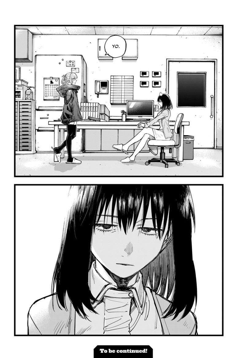 Read Call of the Night EN Manga Online