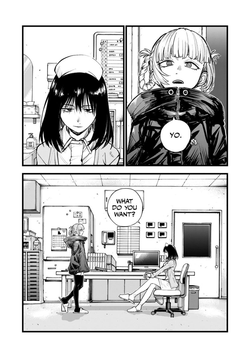 Read Call of the Night EN Manga Online