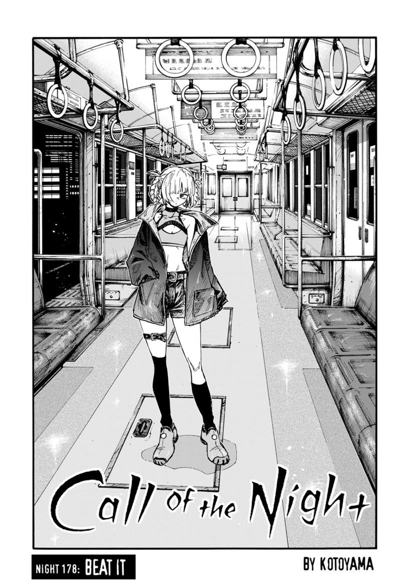 Read Call of the Night EN Manga Online