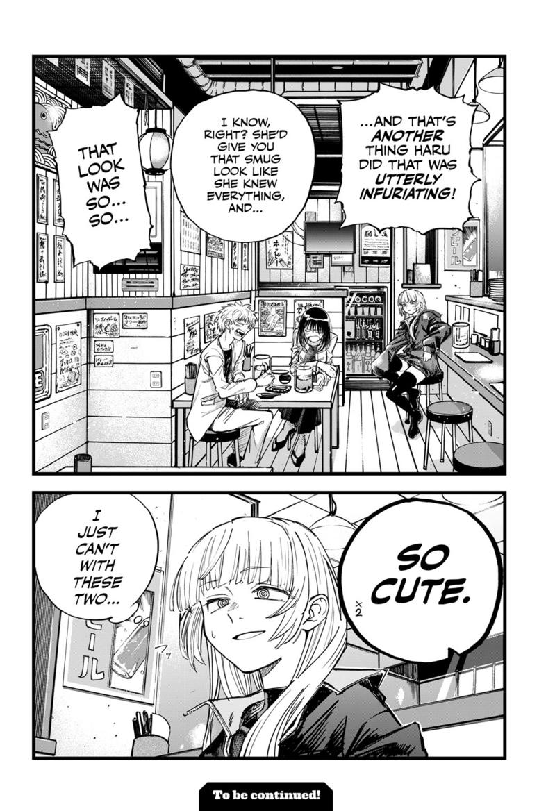 Read Call of the Night EN Manga Online