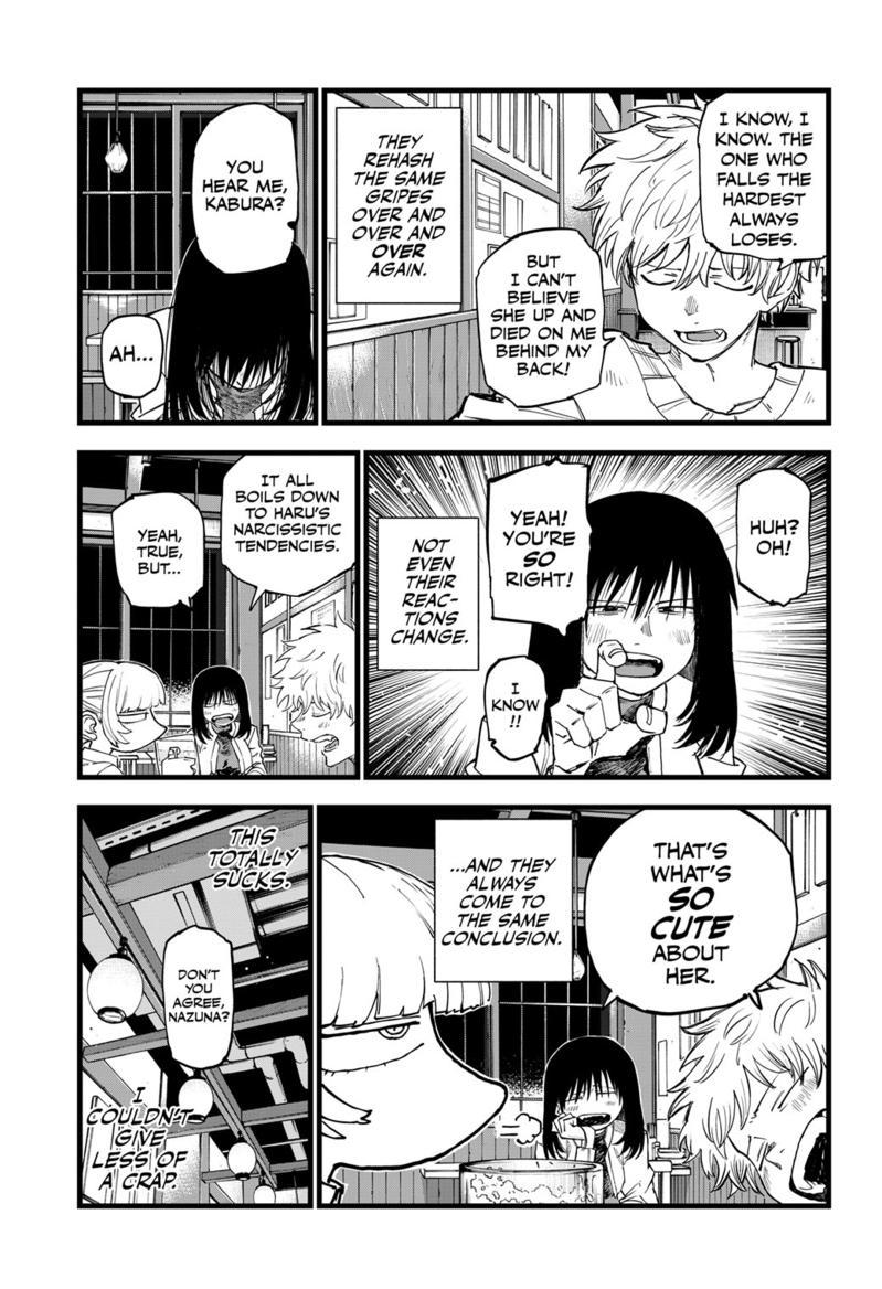 Read Call of the Night EN Manga Online