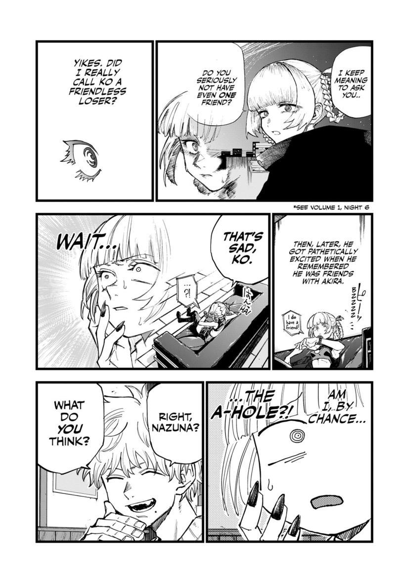 Read Call of the Night EN Manga Online