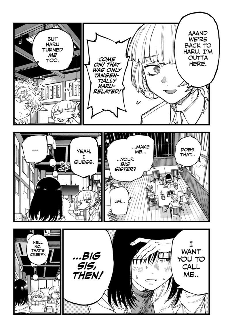 Read Call of the Night EN Manga Online