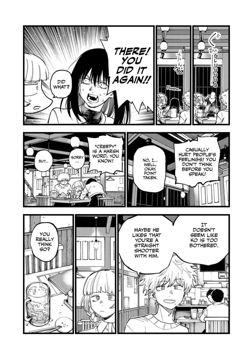 Read Call of the Night EN Manga Online