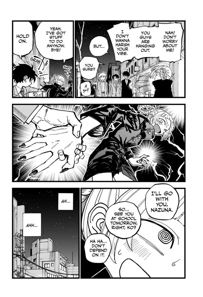 Read Call of the Night EN Manga Online