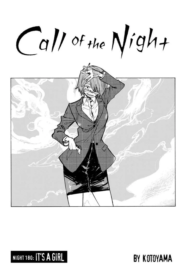 Read Call of the Night EN Manga Online