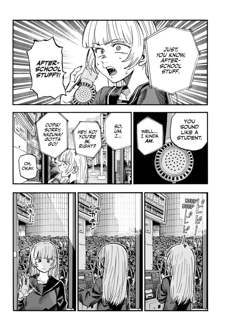 Read Call of the Night EN Manga Online