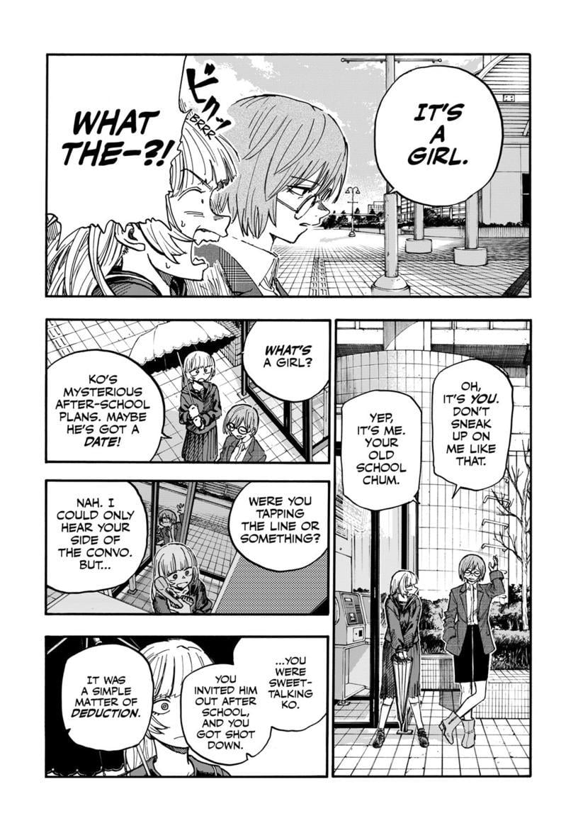 Read Call of the Night EN Manga Online