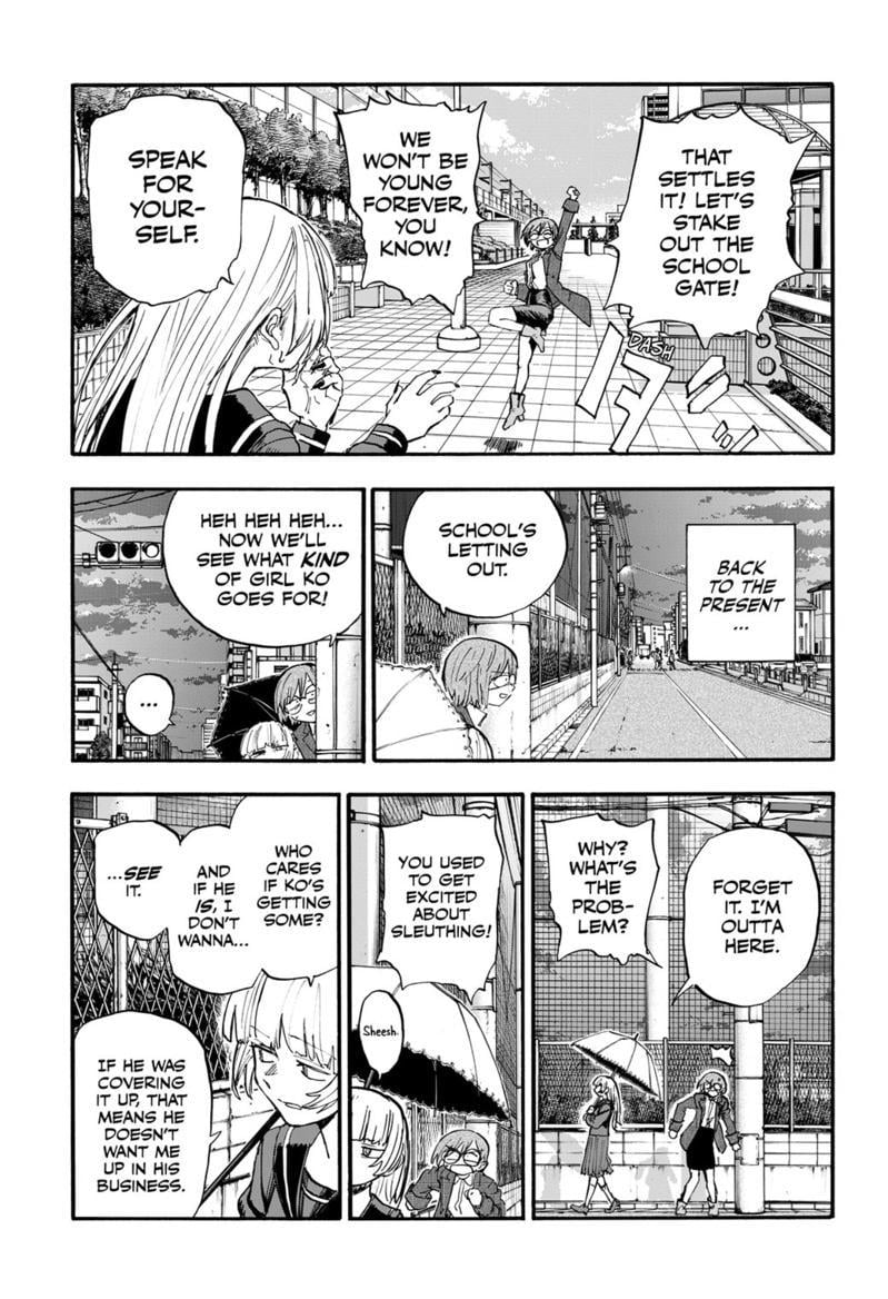 Read Call of the Night EN Manga Online