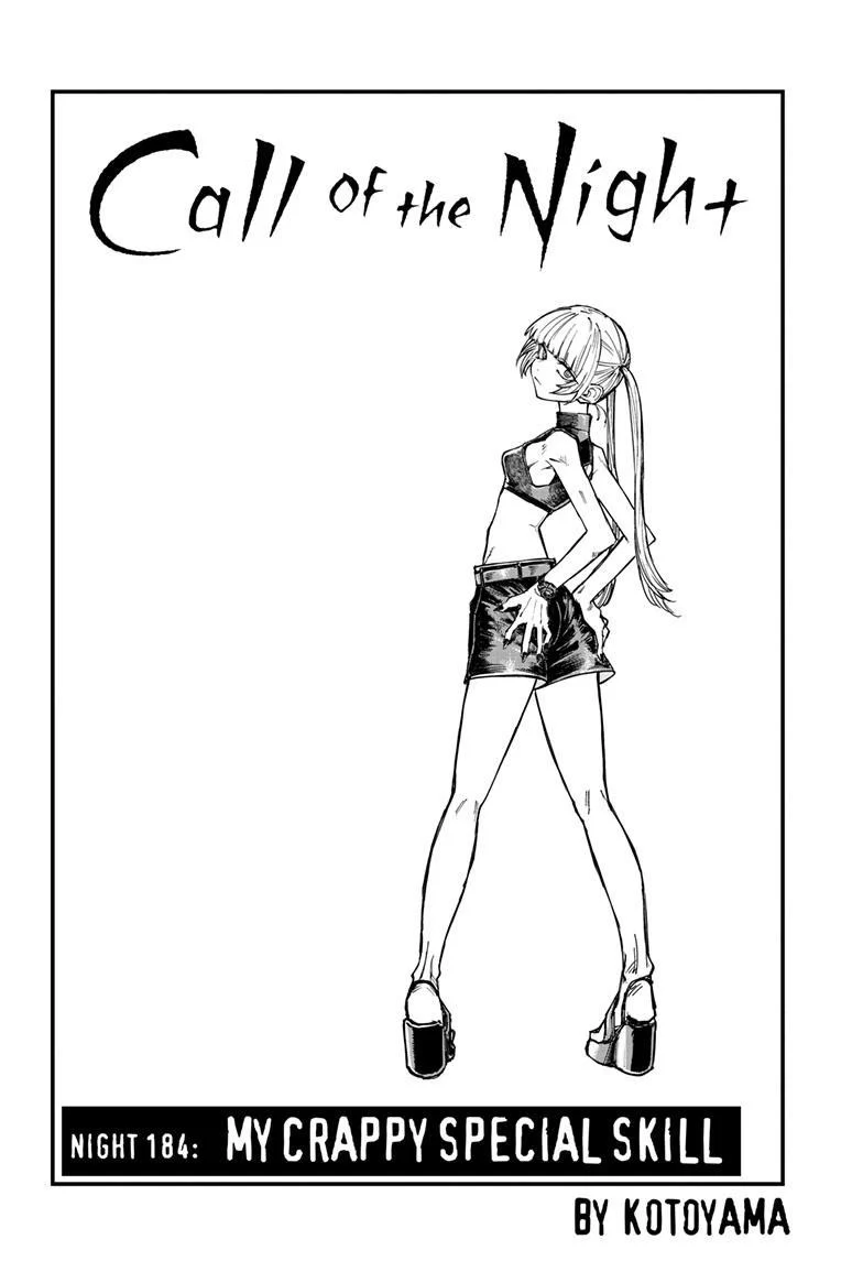 Read Call of the Night EN Manga Online