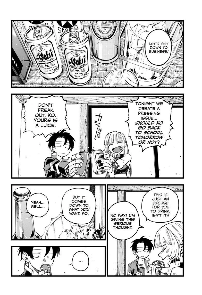 Read Call of the Night EN Manga Online