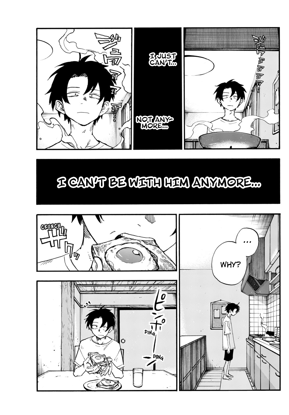 Read Call of the Night EN Manga Online