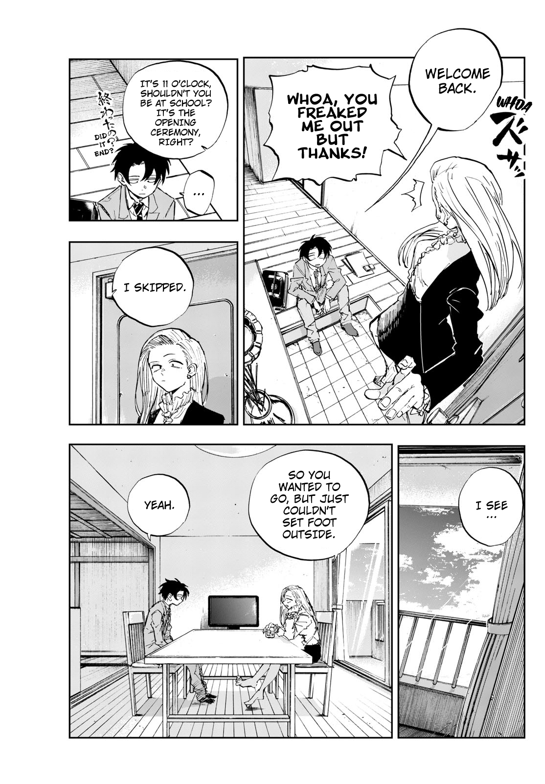 Read Call of the Night EN Manga Online