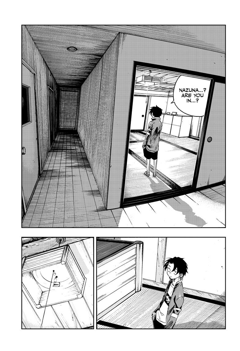 Read Call of the Night EN Manga Online