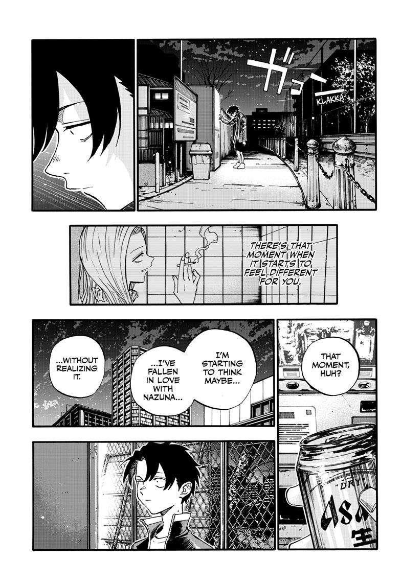 Read Call of the Night EN Manga Online